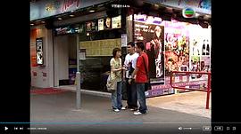 学警雄心分集剧情 图7