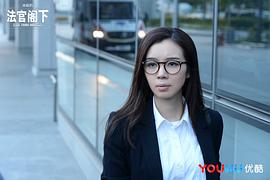 香港律师的电视剧 图8