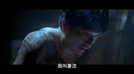 江湖無難事 圖4