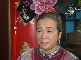 还珠格格1 图9