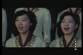 中國革命之歌 圖1