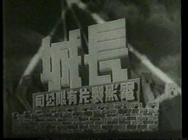 絕代佳人 圖5