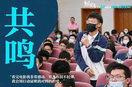 候鳥 圖10