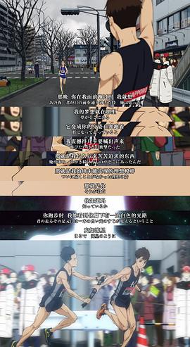 强风吹拂 图2