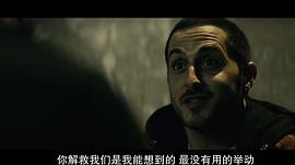 黑袍纠察队第二季完整版在线观看 图3