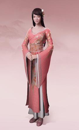 凡人修仙傳 圖4