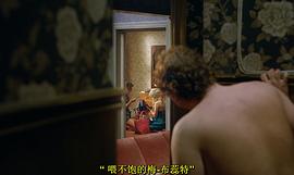 肥仔的性幻想 圖7