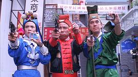 表姐，你好嘢！3之大人駕到 圖5