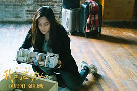 我竟然是監(jiān)護(hù)人冷狐版 圖1