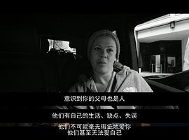 P!NK：我所知道的一切 圖1