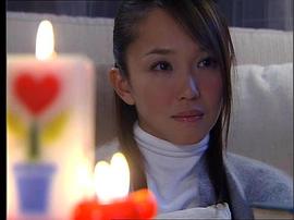 無炎的愛 圖3