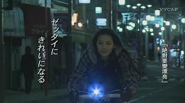 惜己~記錄我另一面的生活 圖10