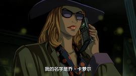 怪医黑杰克 图3
