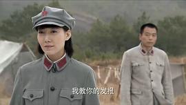 我的傳奇老婆 圖5