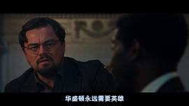 不要抬頭 圖1