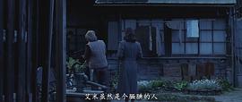 零的焦點 圖2