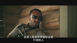 彈片 圖6
