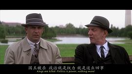 刺殺肯尼迪 圖6