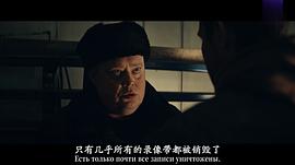 魔法界 圖7
