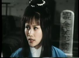 闖王李自成 圖5