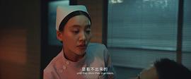 唐人街探案2全集免费看 图2