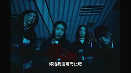 單細(xì)胞少女與學(xué)校怪談：建校紀(jì)念日 圖9