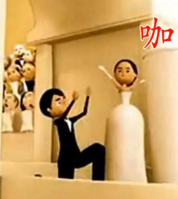 咖啡戀人