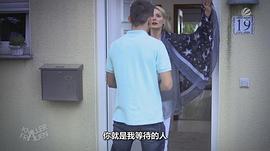 屌丝女士第2季 图2
