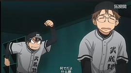 王牌神投手 圖5