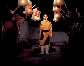 少林三十六房 圖6
