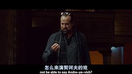 亨利的罪行 圖3