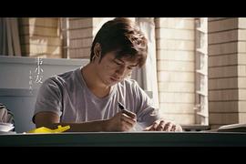 這一刻，愛吧！ 圖9