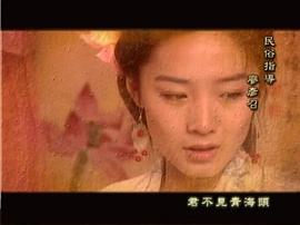 唐朝诗人电视剧 图7