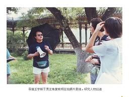 情迷海上花電視劇全集免費(fèi)播放 圖6