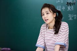 獨酌男女 圖10