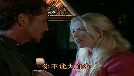 魔鬼舞娘 圖4