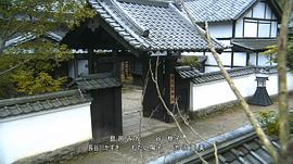 仁醫(yī) 圖2