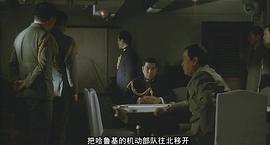 译制片二战电影黑名单上的人 图3