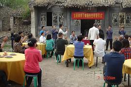 我為太極狂 圖4