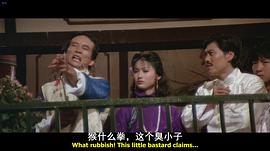 瘋猴 圖1