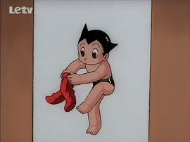 鐵臂阿童木 圖10