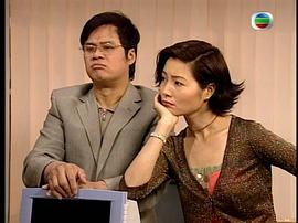 中年婚姻家庭电视剧 图7
