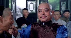 馬素貞復(fù)仇記 圖1