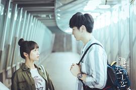 遺失的1/2 圖7