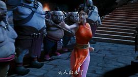 西行紀之集結篇 圖10
