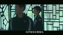 韩国电影逃逸事故调查组 图10