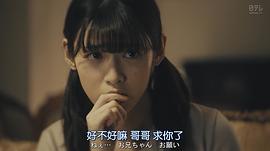 在不白不黑的世界里，熊貓笑了 圖6