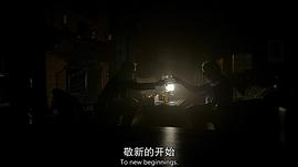 風(fēng)騷律師 第三季 圖2
