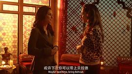 明日傳奇第五季在線觀看 圖1