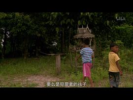 紅色高棉電影 圖10